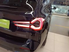 BMW iX3 2022 Leadership Edition - ფოტო 7