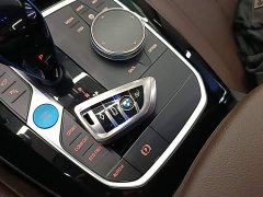 BMW iX3 2022 Leadership Edition - ფოტო 8