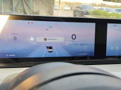 Wuling Binguo 333km Lingxi Connected Edition - ფოტო 11