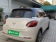 Wuling Binguo 333km Lingxi Connected Edition - ფოტო 6