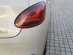 Wuling Binguo 333km Lingxi Connected Edition - ფოტო 7