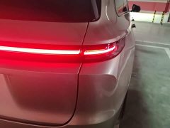 Li Auto L9 Max - ფოტო 7