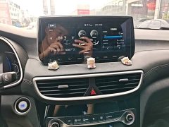 Hyundai Tucson 2020 280TGDi FWD GLS Fashion National VI - ფოტო 4