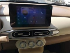 Wuling Hongguang MINIEV Fourth Generation Four-Door Premium Edition - ფოტო 12