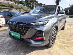 Changan Oshan X7 Plus 2023 Enjoy Edition 1.5T Automatic Smart Edition - ფოტო 1