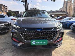 Changan Oshan X7 Plus 2023 Enjoy Edition 1.5T Automatic Smart Edition - ფოტო 2