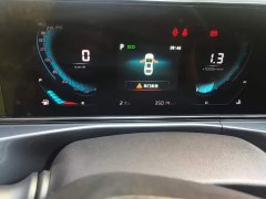Changan Eado 2020 PLUS Blue Whale NE 1.4T GDI DCT Fashion Edition - ფოტო 4
