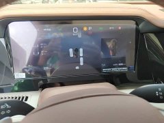BYD Xia DM-i 1.5T 180km Excellence - ფოტო 7