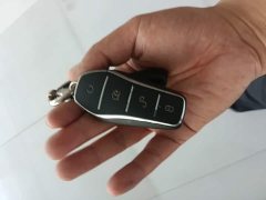 BYD Qin PLUS 2024 Glory Edition DM-i 55KM Leading - ფოტო 8