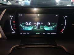 Neta U Pro 400 Cruise Edition - ფოტო 11