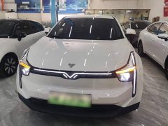 Neta U Pro 400 Cruise Edition - ფოტო 2