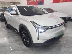 Neta U Pro 400 Cruise Edition - ფოტო 3