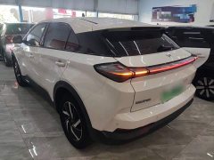 Neta U Pro 400 Cruise Edition - ფოტო 4