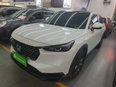 Honda XR-V 1.5L CVT Heat Wave Edition - ფოტო 1