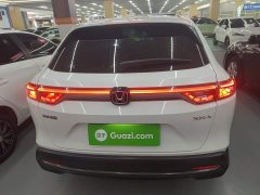 Honda XR-V 1.5L CVT Heat Wave Edition - ფოტო 3