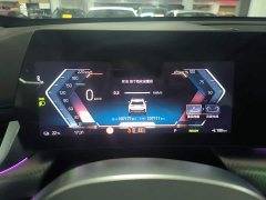 BMW iX1 2023 eDrive25L M Sport Package - ფოტო 11