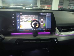 BMW iX1 2023 eDrive25L M Sport Package - ფოტო 12