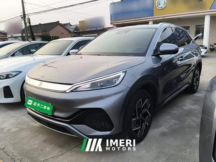 BYD Yuan Plus Glory Edition 510KM Transcend