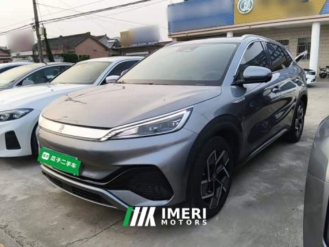 2025 BYD Yuan Plus Glory Edition 510KM Transcend