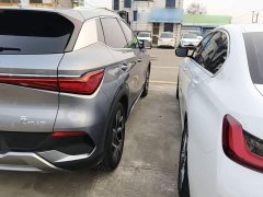 BYD Yuan Plus 2024 Glory Edition 510KM Transcend - ფოტო 7