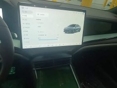 BYD Seal 07 DM-i 2026 DM-i 1.5T 230km Flagship - ფოტო 12