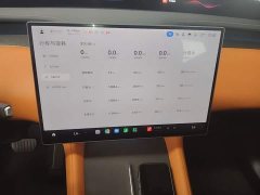 Xiaomi YU7 2025 Four-Wheel Drive Max Edition - ფოტო 12