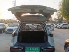 BYD Yuan UP 2025 301KM Pilot Edition - ფოტო 18