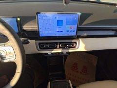 Wuling Binguo PLUS 2024 330km 5-Seater - ფოტო 12