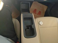 Wuling Binguo PLUS 2024 330km 5-Seater - ფოტო 13