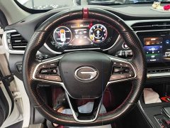 GAC Aion GS4 PLUS 2021 270T Automatic Starlight Edition - ფოტო 10
