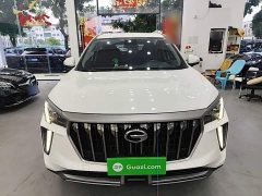 GAC Aion GS4 PLUS 2021 270T Automatic Starlight Edition - ფოტო 2