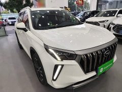 GAC Aion GS4 PLUS 2021 270T Automatic Starlight Edition - ფოტო 3