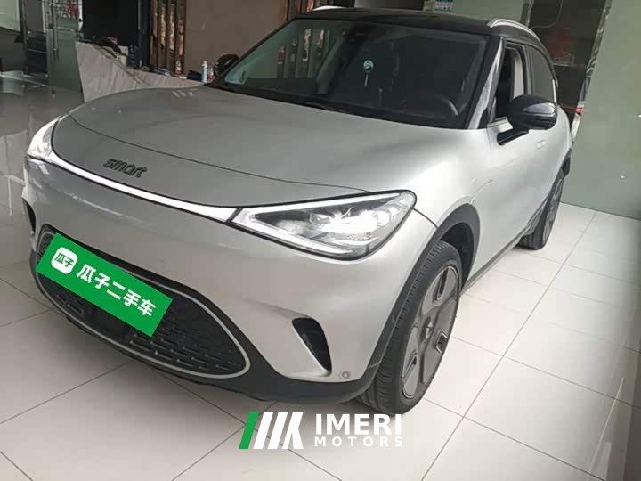 smart #1 2022 Premium - ავტომობილი ჩინეთიდან