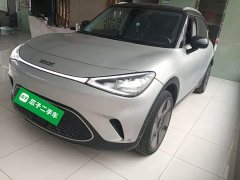 smart #1 2022 Premium - ფოტო 1