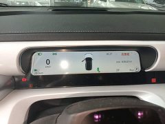 smart #1 2022 Premium - ფოტო 11