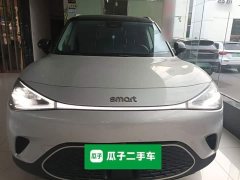 smart #1 2022 Premium - ფოტო 2