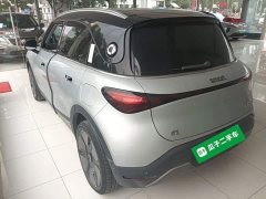 smart #1 2022 Premium - ფოტო 4