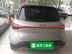 smart #1 2022 Premium - ფოტო 5