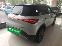 smart #1 2022 Premium - ფოტო 6