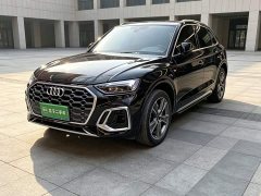 Audi Q5L 2022 Facelift 45T Luxury Sport - ფოტო 1