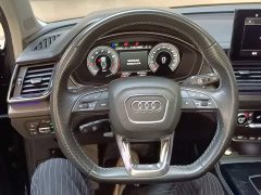 Audi Q5L 2022 Facelift 45T Luxury Sport - ფოტო 10