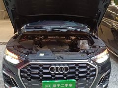 Audi Q5L 2022 Facelift 45T Luxury Sport - ფოტო 19