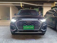 Audi Q5L 2022 Facelift 45T Luxury Sport - ფოტო 2