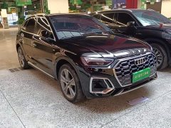 Audi Q5L 2022 Facelift 45T Luxury Sport - ფოტო 3