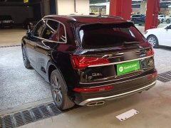 Audi Q5L 2022 Facelift 45T Luxury Sport - ფოტო 4