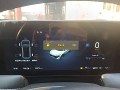 Nissan Raize DD-i 110km iE Edition - ფოტო 11