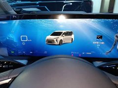 Buick GL8 Luxe Smart Comfort Edition - ფოტო 11