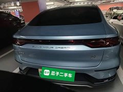 BYD Han EV Champion Edition 605KM FWD Luxury - ფოტო 5