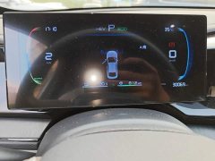 BYD Qin PLUS Glory Edition DM-i 55KM Leading - ფოტო 11