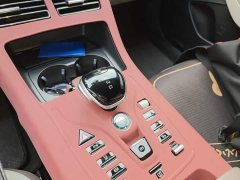 BYD Qin PLUS Glory Edition DM-i 55KM Leading - ფოტო 13